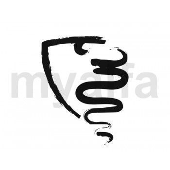 Sticker "myalfa"zwart 8 cm